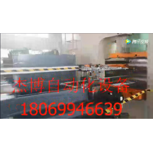 大板沖壓多機連線機械手